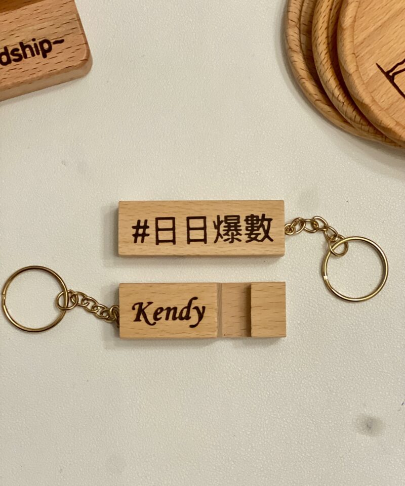 電話支架鎖匙扣
